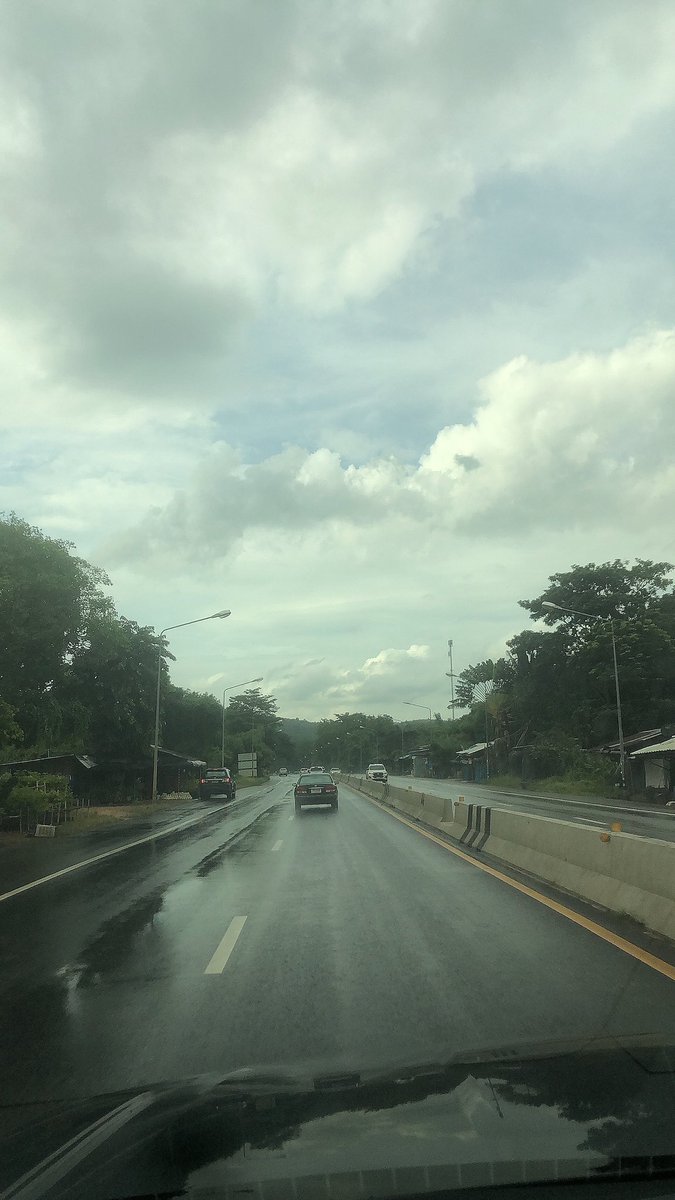 ปลายทางโคราชจ้า