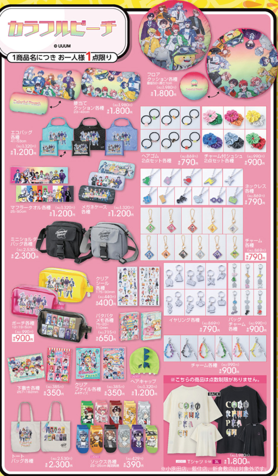 ORCIVAL - ⭐️虹58様おまとめ専用⭐️ 楽天市場】オグラクラッチ ツインメタル zn6の通販