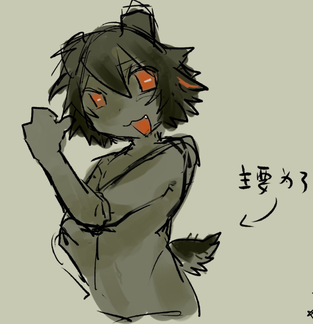 川20 tweet media