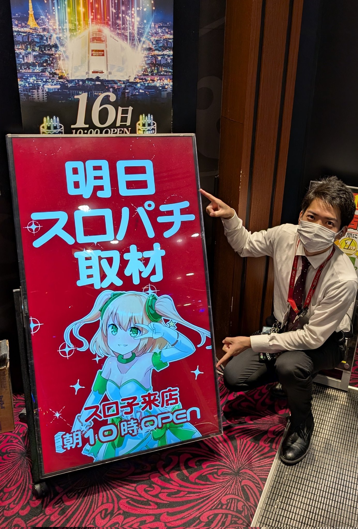 【コメント必須】bis 2022年7月号 切り抜き DIVINECROSS公式 on X: 