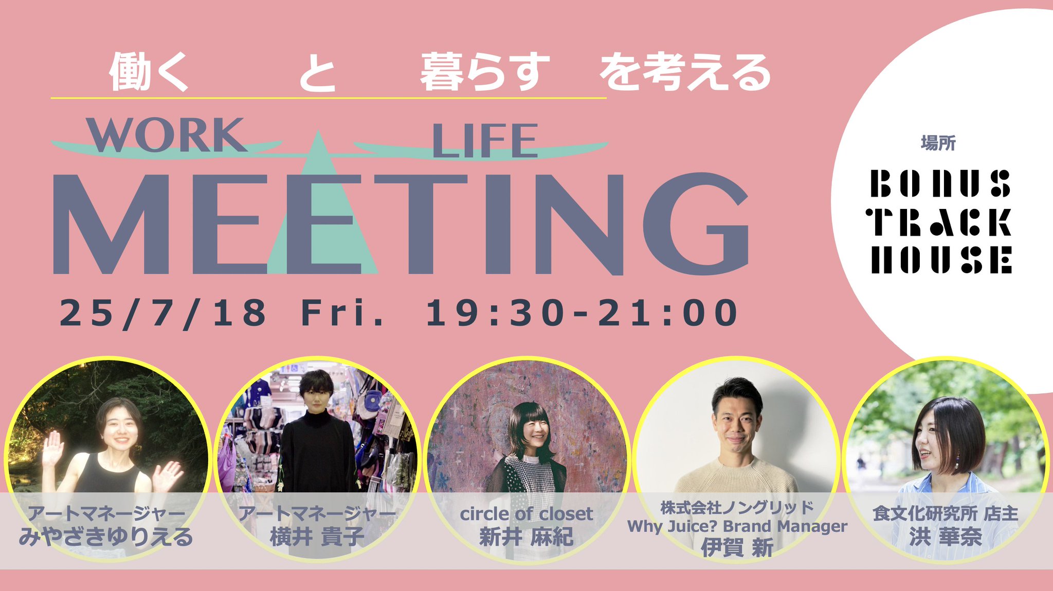 ※ご成約品※フォロワー様　イベント割引 DSC09774-1.jpg