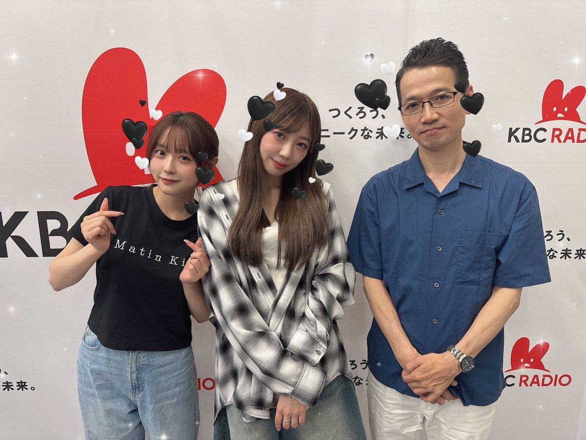 今夜の #ラジオ聴かナイト は
#あいのり コンビ💘

てるてる坊主のうた
(穏やかじゃない話復活？)
りのの好きな曲

盛り上がりすぎて、尺調整大変でした🤣
ぜひリアルタイムで聴きましょう！
#KBCラジオ #HKT48 #市村愛里 #坂本りの #沖繁義