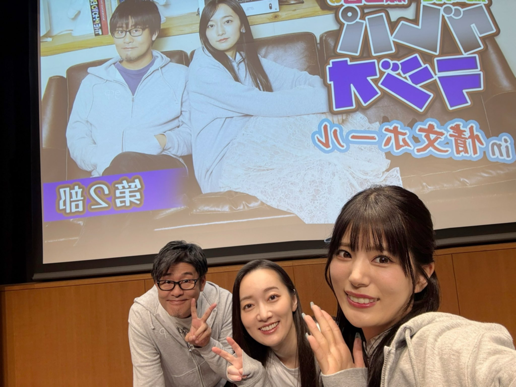 鷲崎健 アルバムセット 一点サイン有り 第二次鷲崎大作戦 (@Washi_Sakusen) / X