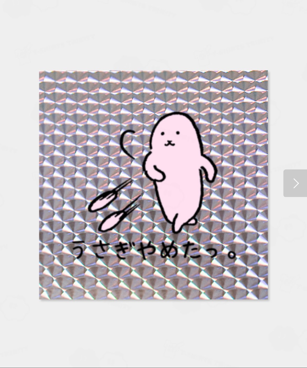 不倫を戒めるTシャツ / 1600DOHCのスタンダードTシャツ通販