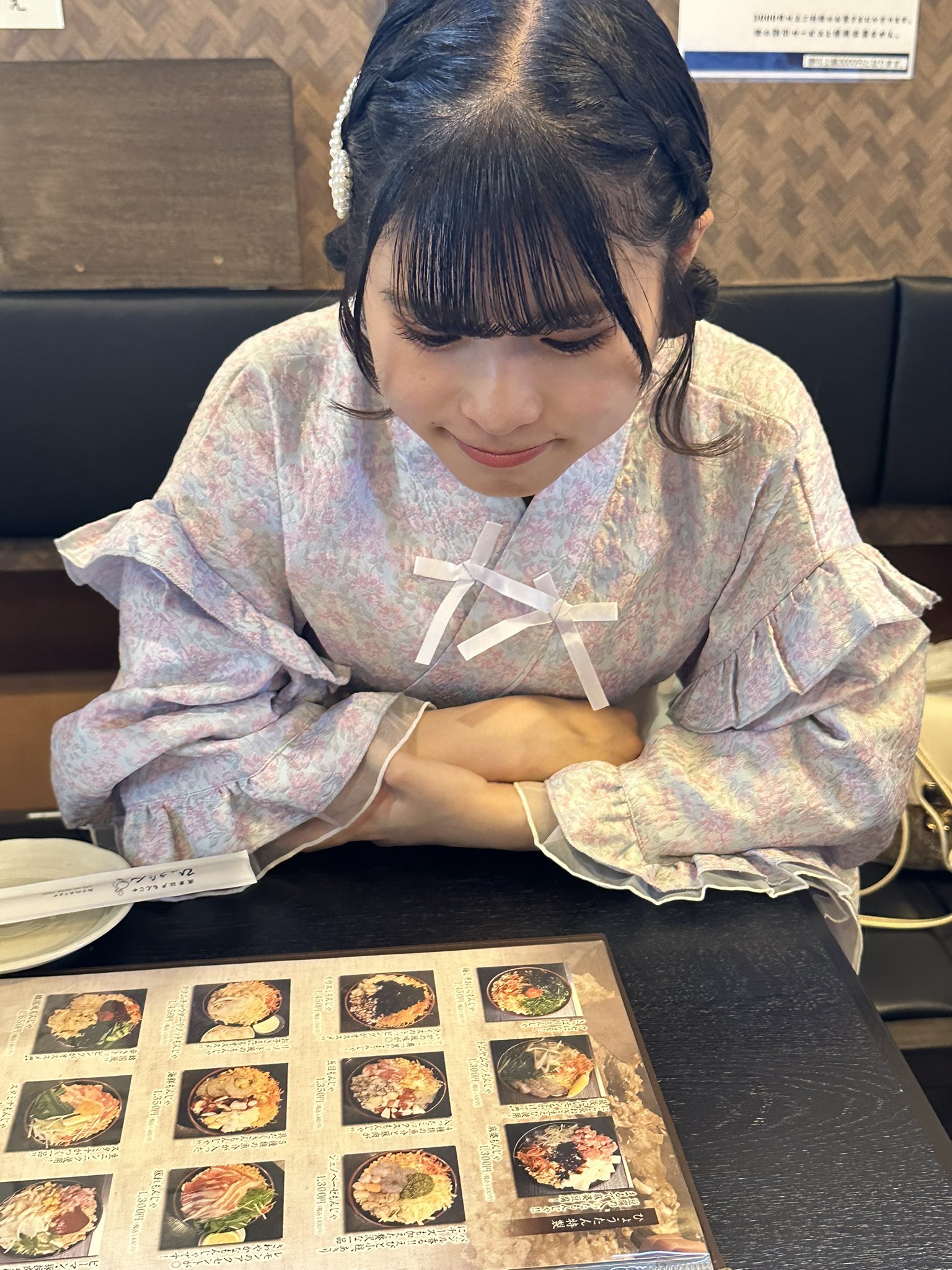 金華山miページです☆ セカンドベビーシューズ – ミキハウスオフィシャルサイト