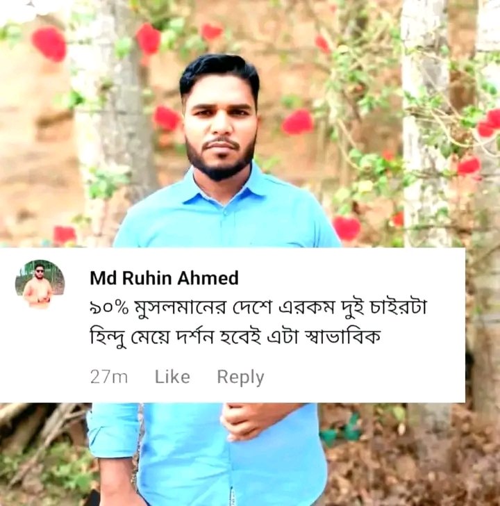k36077's tweet photo. A #Hindu housewife was raped and stripped naked in Muradnagar, #Comilla district, and a video was recorded and circulated on social media!
A #Muslim says - In a country with 90% Muslims, 2/4 such #Hindugirls can be raped
@RadharamnDas
@mrsinha 
@UtsavSanduja 
#bangladeshihindus https://t.co/zWUnob7sM0