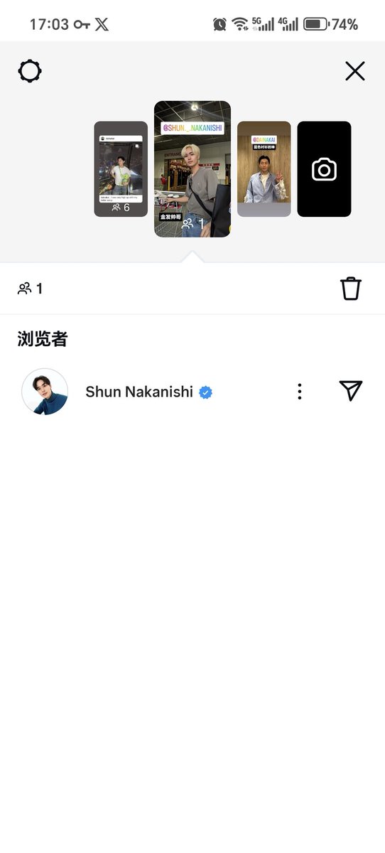 开心！！！激动！！！shun看了我的快拍。happy！うれしい！
<a href="/shun_zhongxi/">shun nakanishi</a> 
<a href="/dai_nakai21288/">中井大/Dai Nakai</a> 
#DaiShun