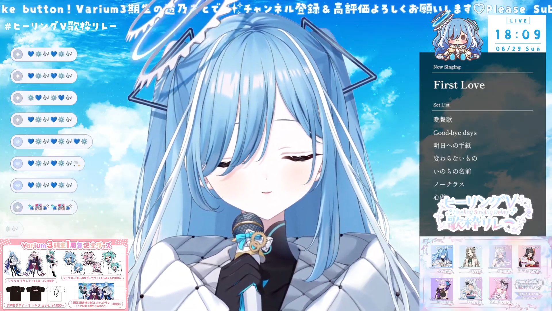 【うた】 9260333 9292112 9292113 9295508 9292116 9260554 0078287