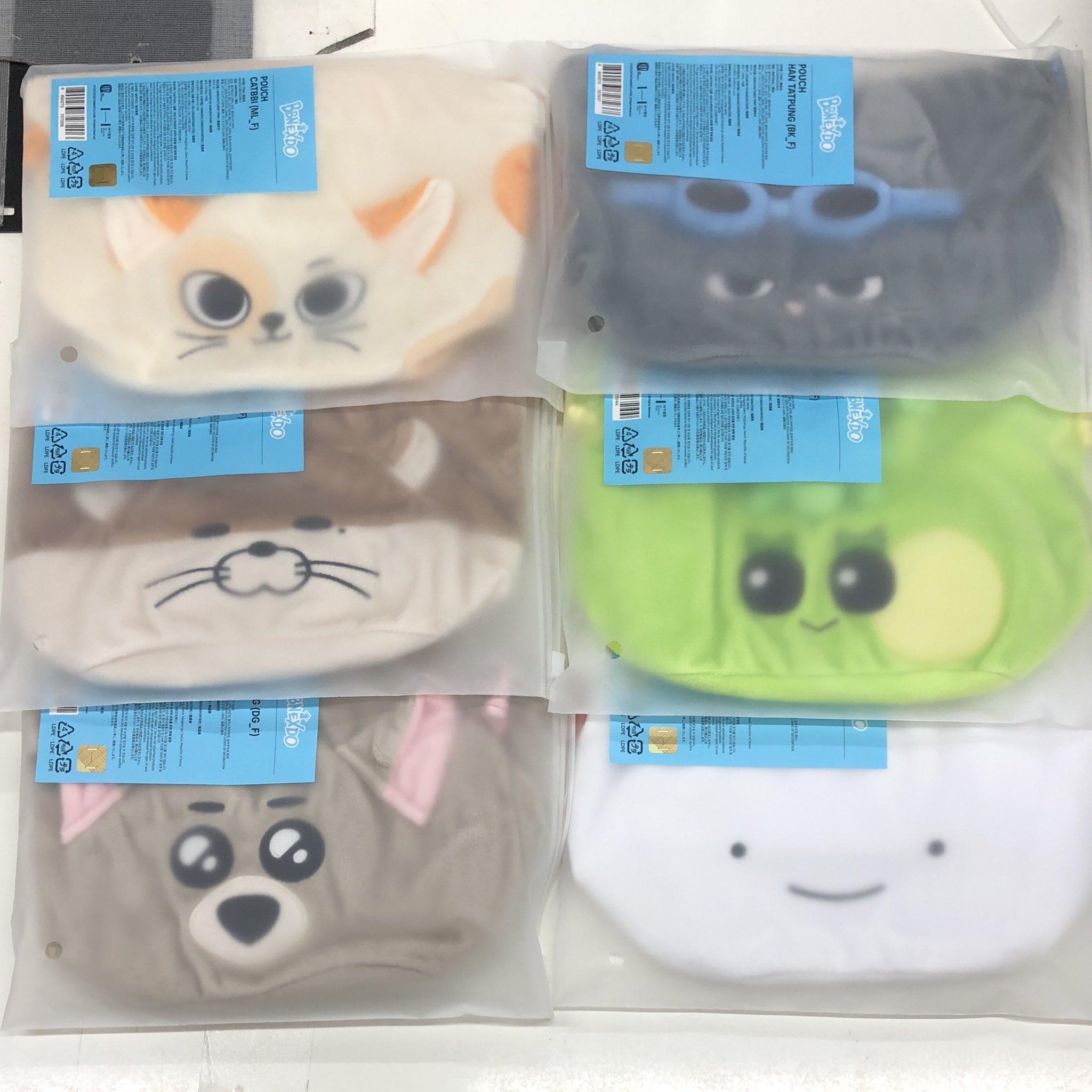 はらぺこ プネクド ケッピ ポーチ 巾着 ソンホ 未開封 公式 K-POP・J-POP館 on X: 