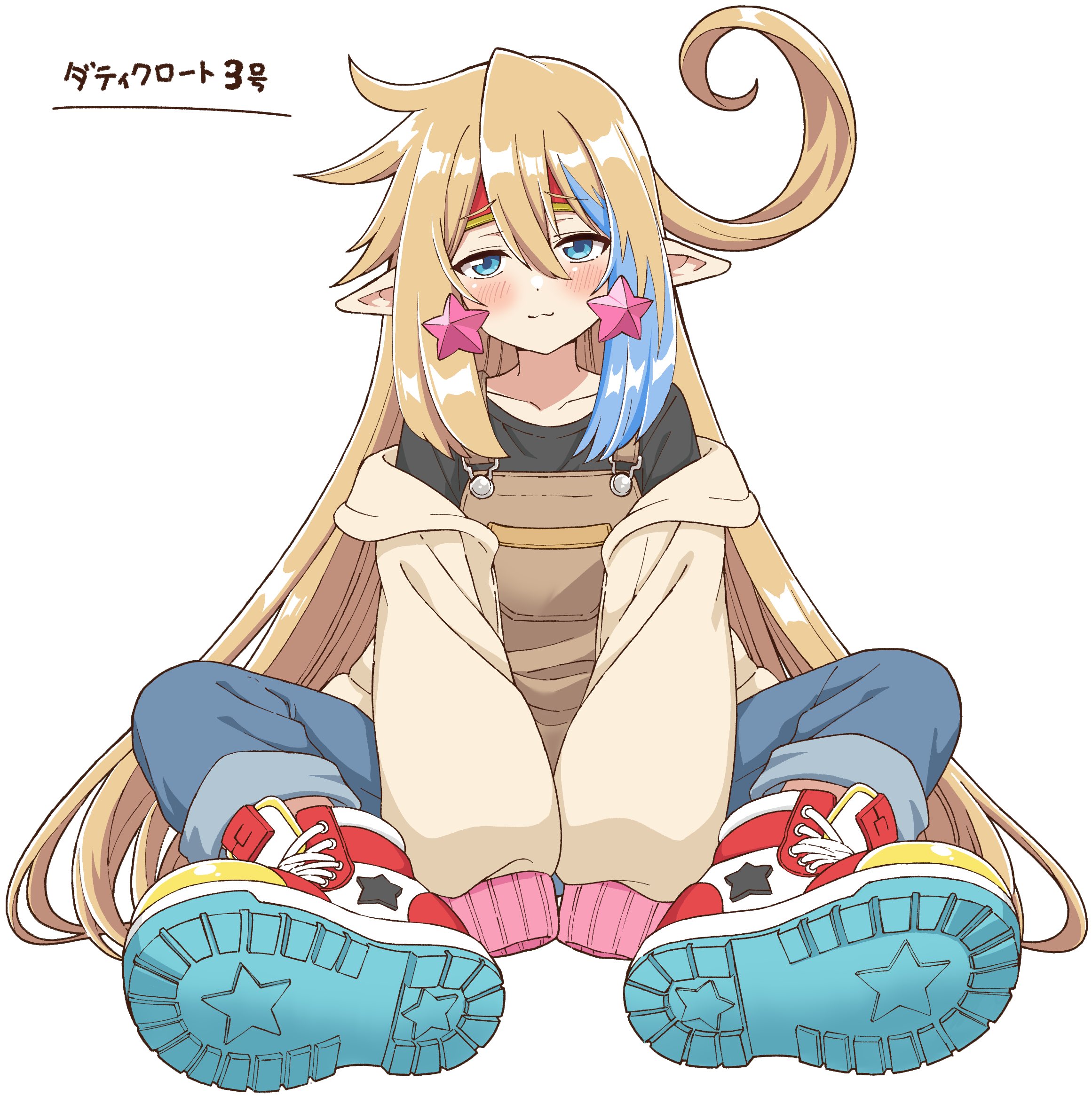✨なるグク✨ ୨୧ *。 𝟮𝟯𝟭𝟭𝟬𝟵 𝟯𝗗 𝗧𝗦𝗫 𝗟𝗜𝗩𝗘 𝗮𝘁 𝗧𝗶𝗺𝗲𝘀