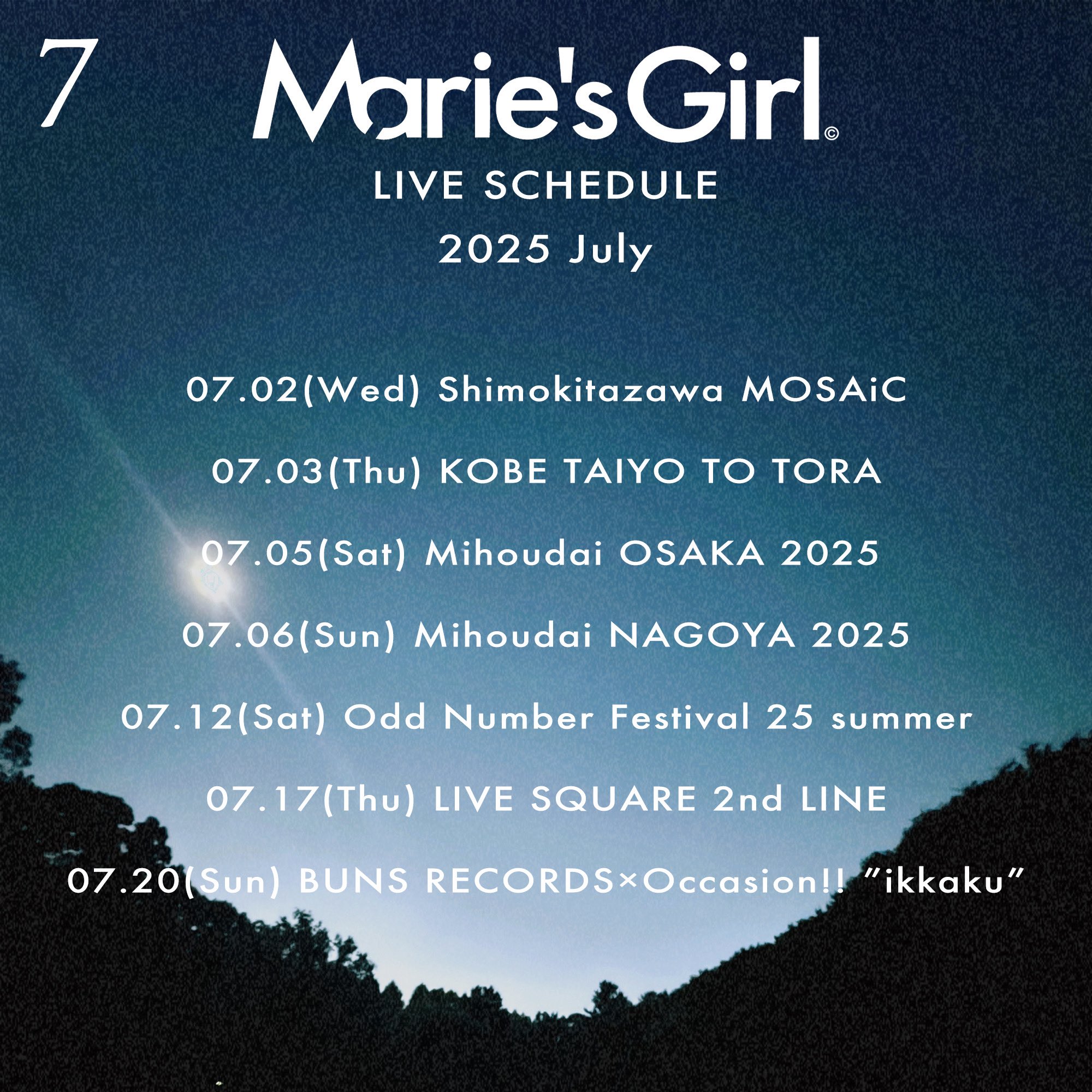 Marie's Girl (@mariesgirl_kobe) / X