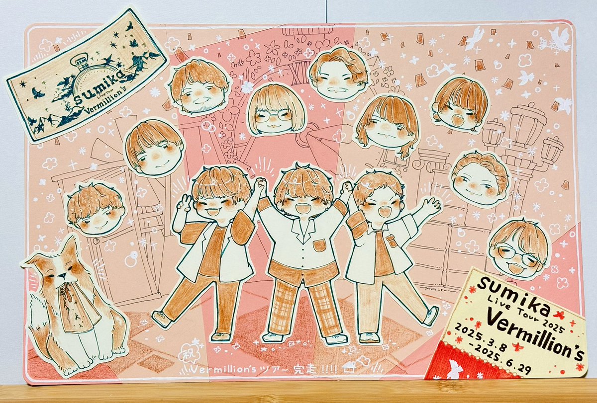 moti_moti0301's tweet photo. sumika   Live Tour2025”Vermillion’s “

めちゃくちゃsumikaのことが大好きになったライブでした🫶💕💕
うちが出せる精一杯を込めて！！

sumikaのみなさんにとどきますよーーーーにっっ！！！！

#sumika
#sumikaLiveTour2025 
#スミヴァーミ https://t.co/X8cvJpgdn3