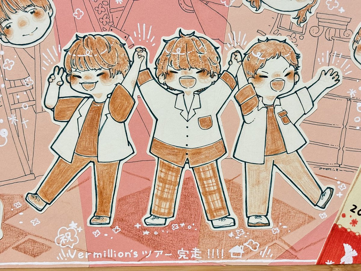 moti_moti0301's tweet photo. sumika   Live Tour2025”Vermillion’s “

めちゃくちゃsumikaのことが大好きになったライブでした🫶💕💕
うちが出せる精一杯を込めて！！

sumikaのみなさんにとどきますよーーーーにっっ！！！！

#sumika
#sumikaLiveTour2025 
#スミヴァーミ https://t.co/X8cvJpgdn3