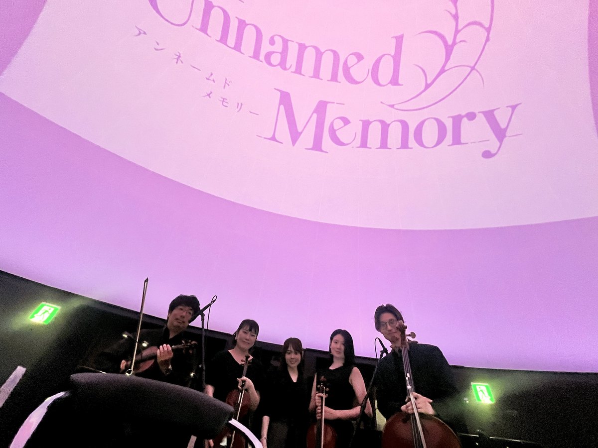 Heartbeat_0502's tweet image. TVアニメ「#UnnamedMemory」フィナーレイベント～星巡る夜に～

Heartbeat Stringsが出演しました🎻🎹
ご来場いただきました皆様、ありがとうございました✨

#アンメモ
#HeartbeatStrings