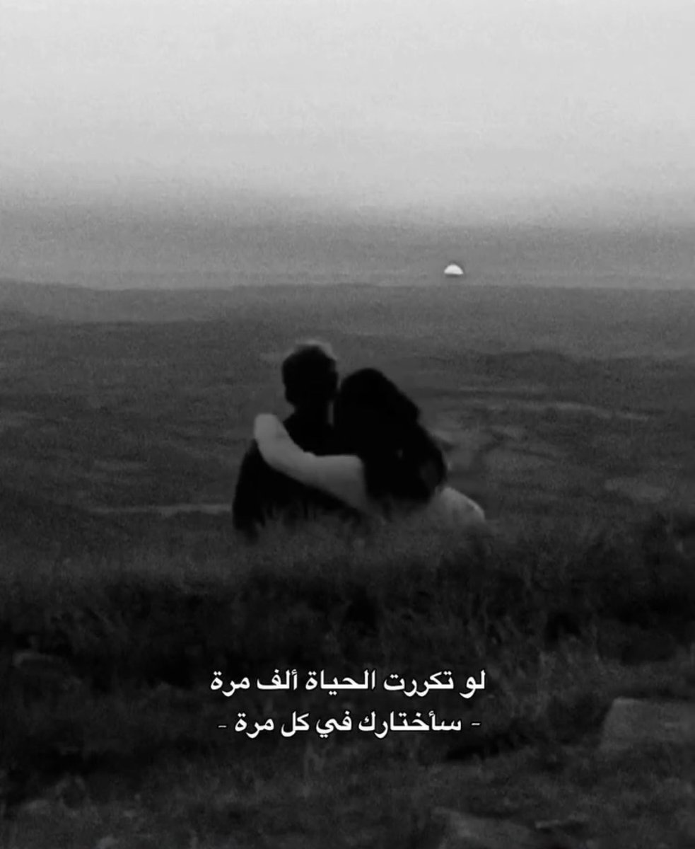 آهِتِمآم (@j7tm_) on Twitter photo 