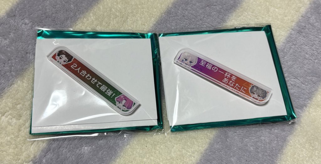 【交換】 ブレイクマイケース ブレマイ 
 1st Anniversary 
称号アクリルバッジ

[譲]
至福の一杯をあなたに(御門明星)
2人合わせて最強！(新開相沢)

[求]
あくまでビジネス？(綾戸宇京)

郵送または都内手渡しでの交換となります。お気軽にお声掛けください。