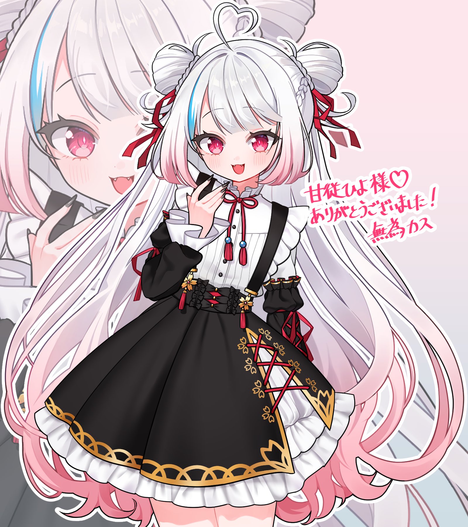 絵描きの女 橘あきら♡ #お絵描き #女子絵 #依頼絵 #誕生日プレゼント #線画