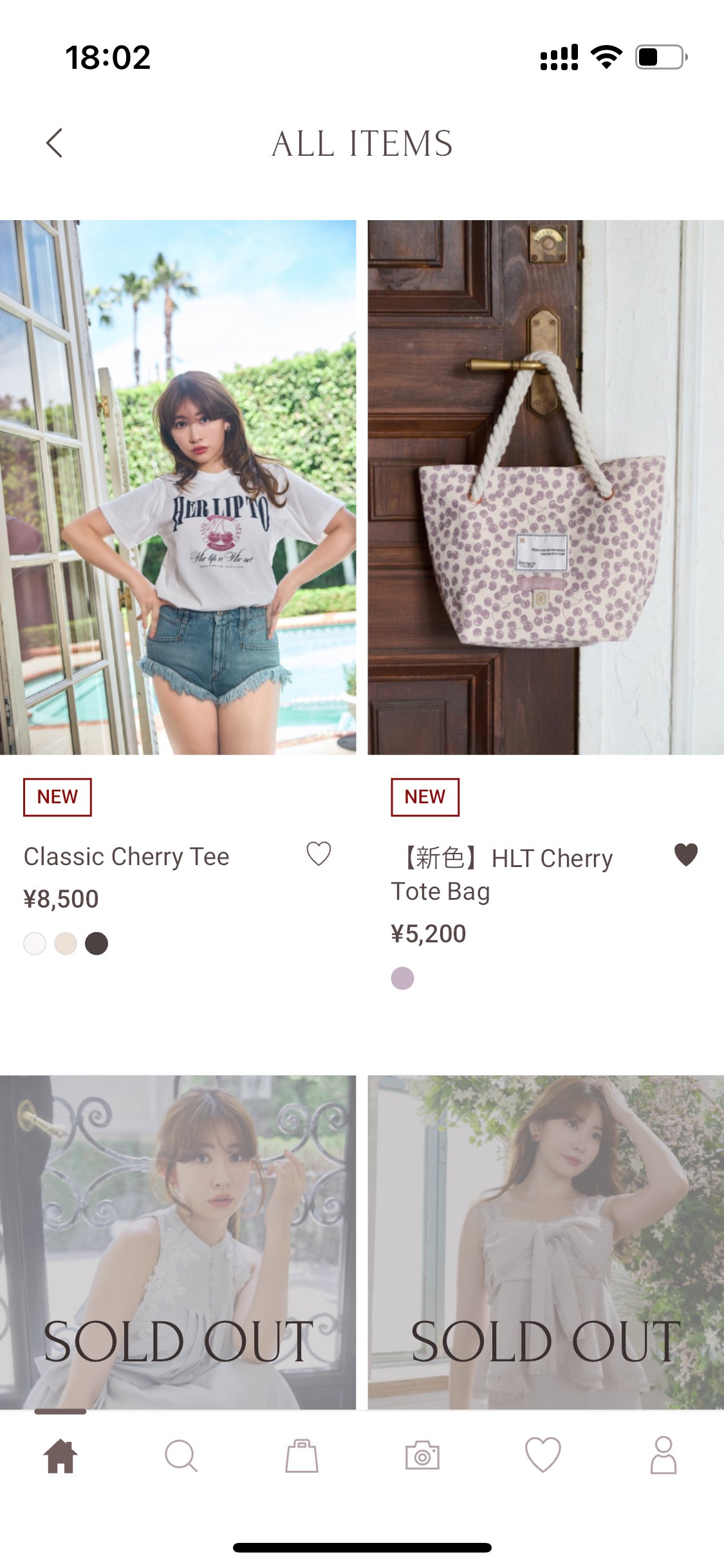 【新品】HLT Cherry Tote Bag herlipto 2025 HLT Cherry Tote Bag herlipto2025