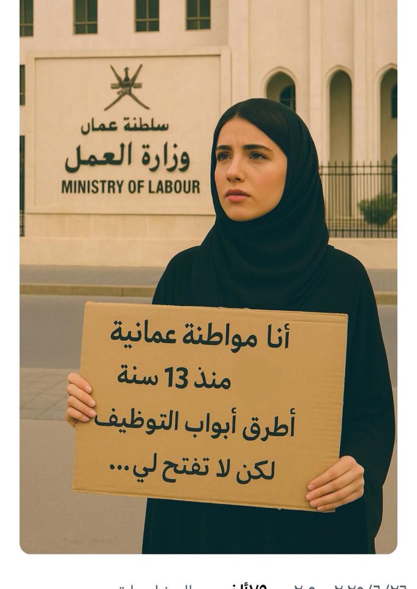 مْحَمْدّ آلُِــعٍـدَوِيّ tweet media