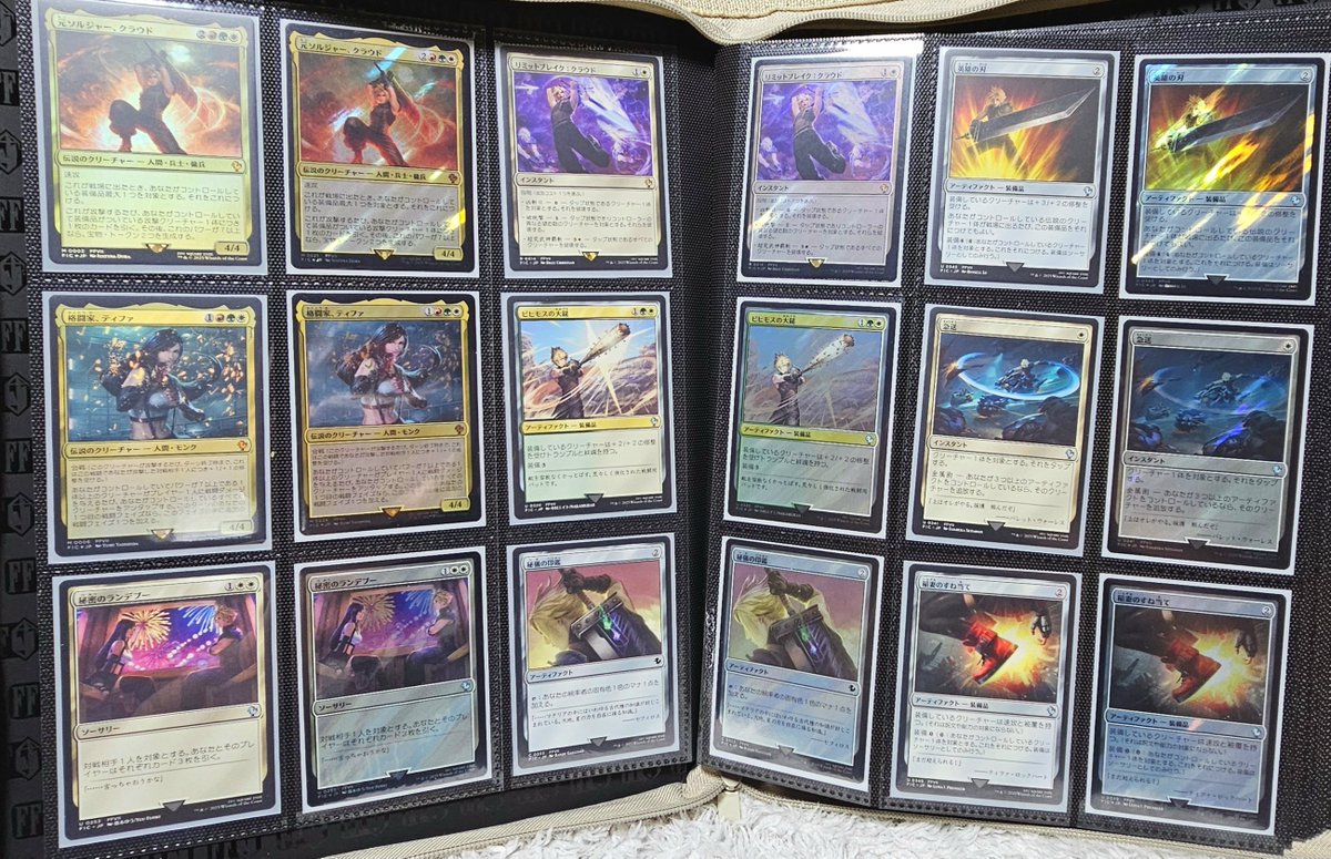 【新品未開封】ファイナルファンタジー プレリリース　パック特典付 3セット Amazon.co.jp: FF-TCG OpusXI ブースターパック ソルジャーの