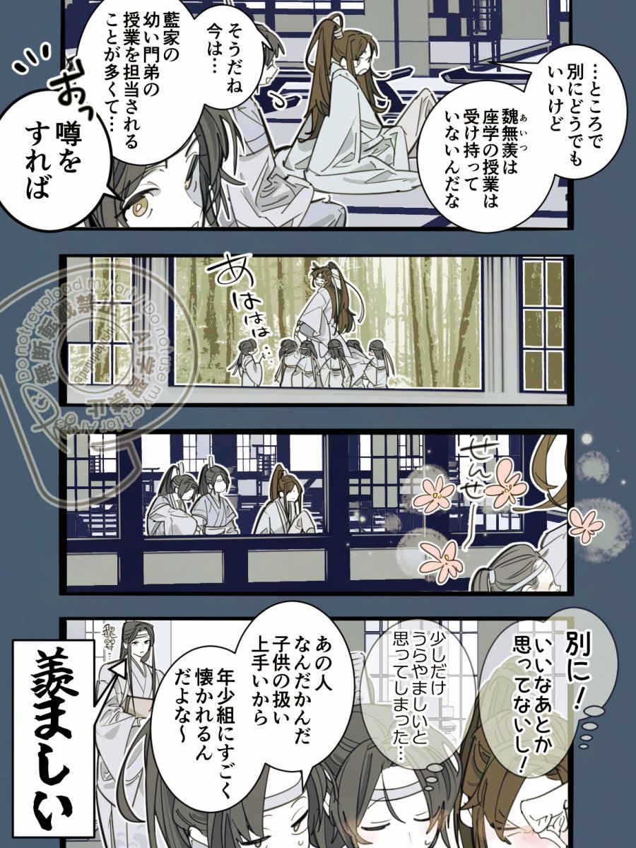 そら (@Sorakunn115) / X