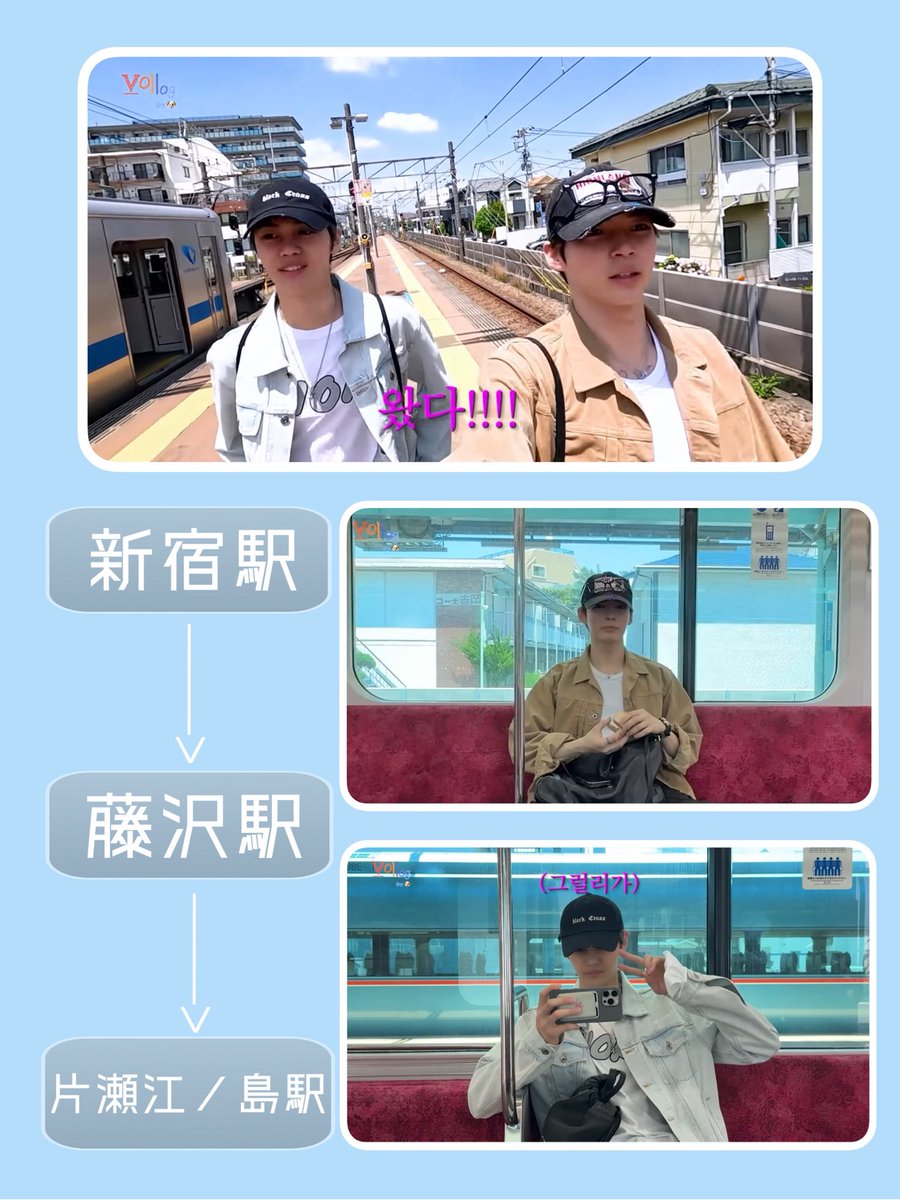 ゼベワン情報発信 tweet media