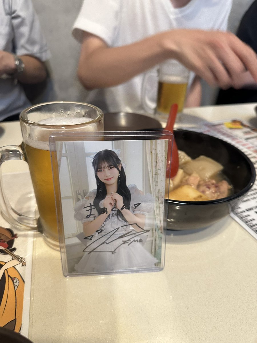 moeko3220's tweet photo. ノイミーヲタクと地元で飲み会🍻 https://t.co/BEwnpV3lQi