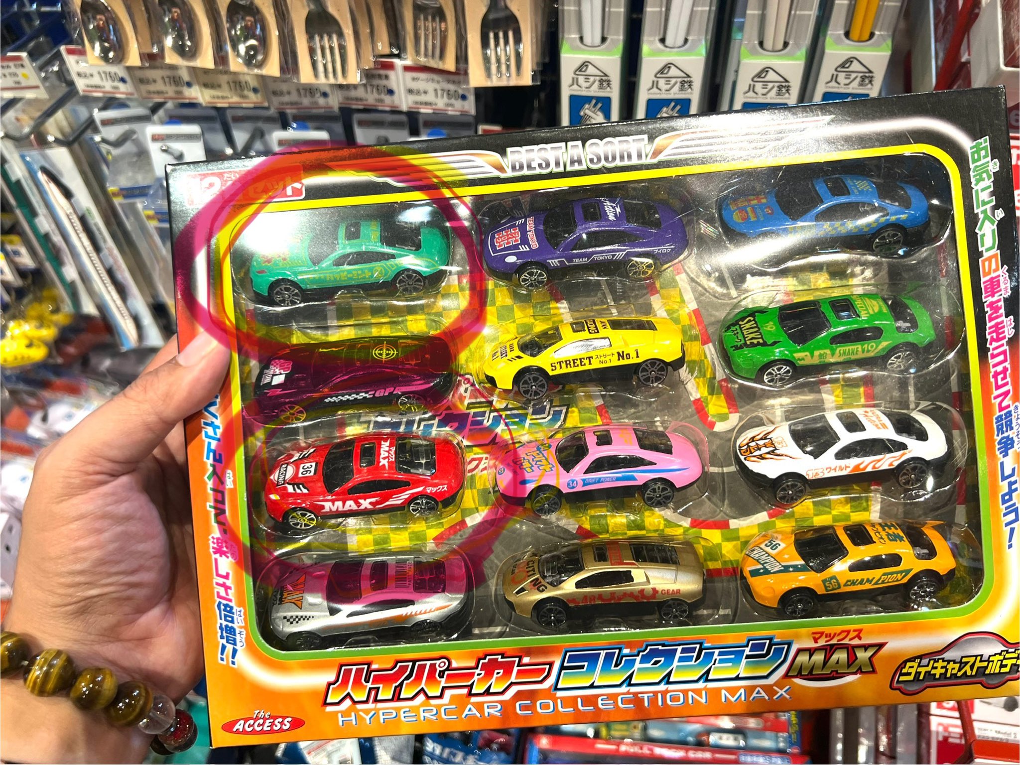 カッコー様５点おまとめ専用❤️おまけつお楽しみ❤️ ガブっと！ひゃっきおとめ【新体制スタート