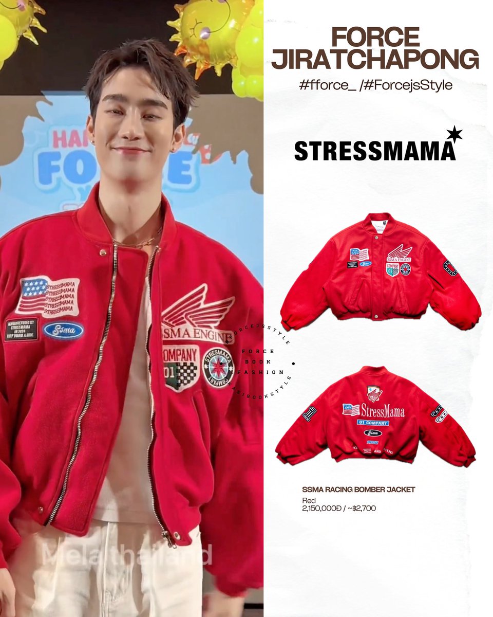 ForceBook_F's tweet image. Forcejs Style ✨

👕 #stressmama : SSMA RACING BOMBER JACKET

FORCE TOMAFOX WITH MELA

#MELAxFORCExTOMAFOX
#fforce_ #TOMAFOX
#fforce_ #ForcejsStyle