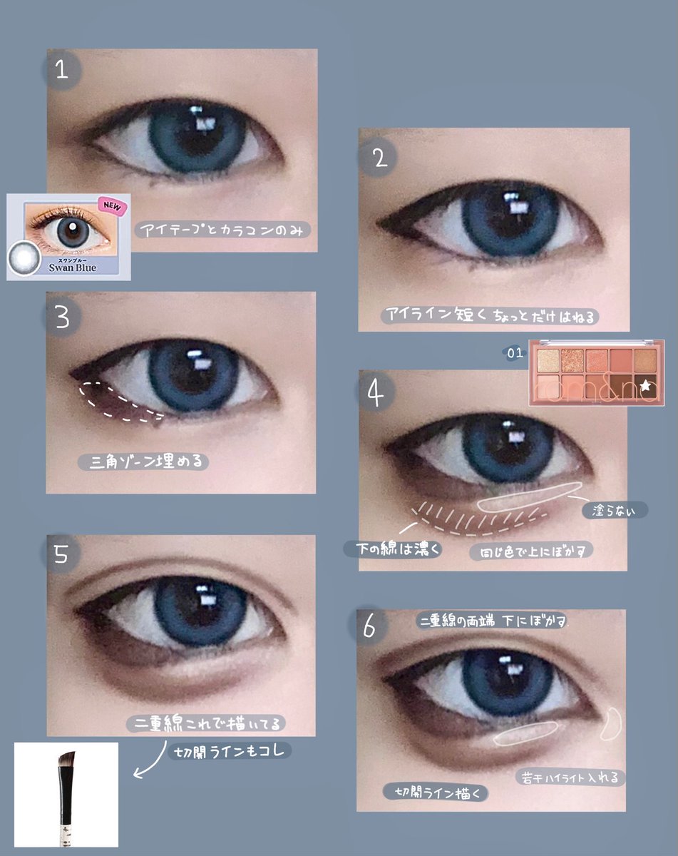 uru__q's tweet image. 
