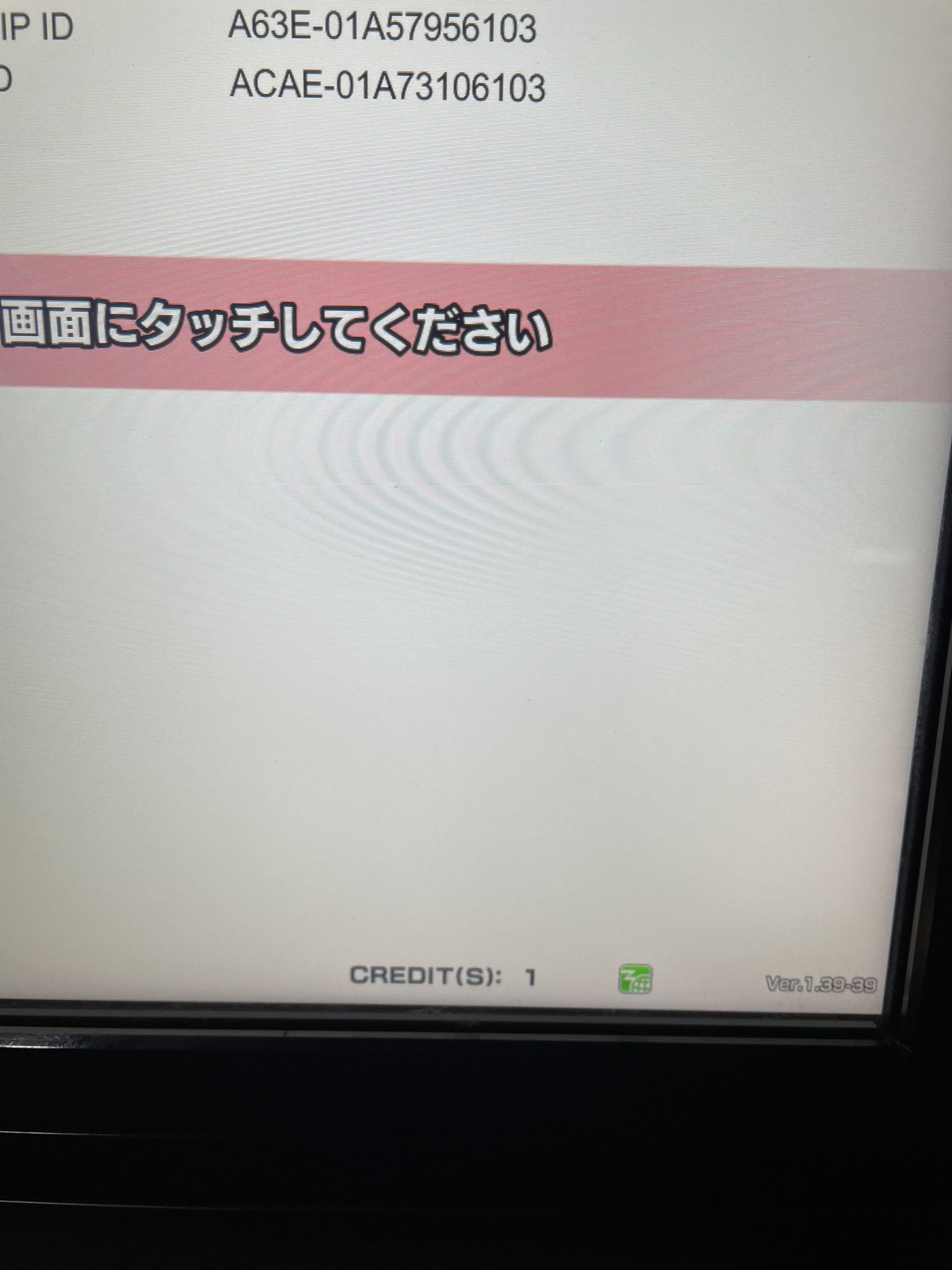 こうちゃん⭐OMD-M1M2α7Ⅳ on X: 