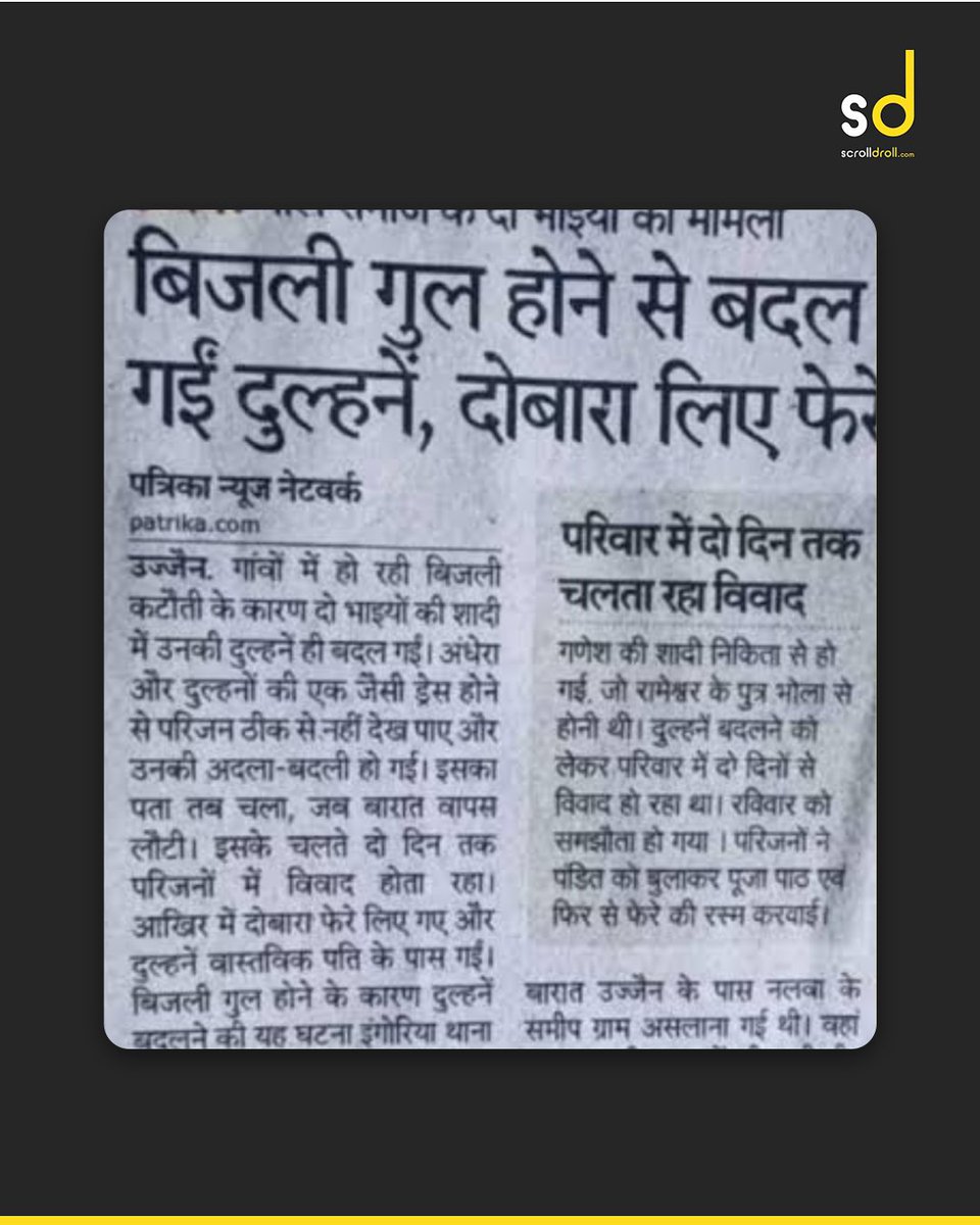 ScrollDroll tweet media