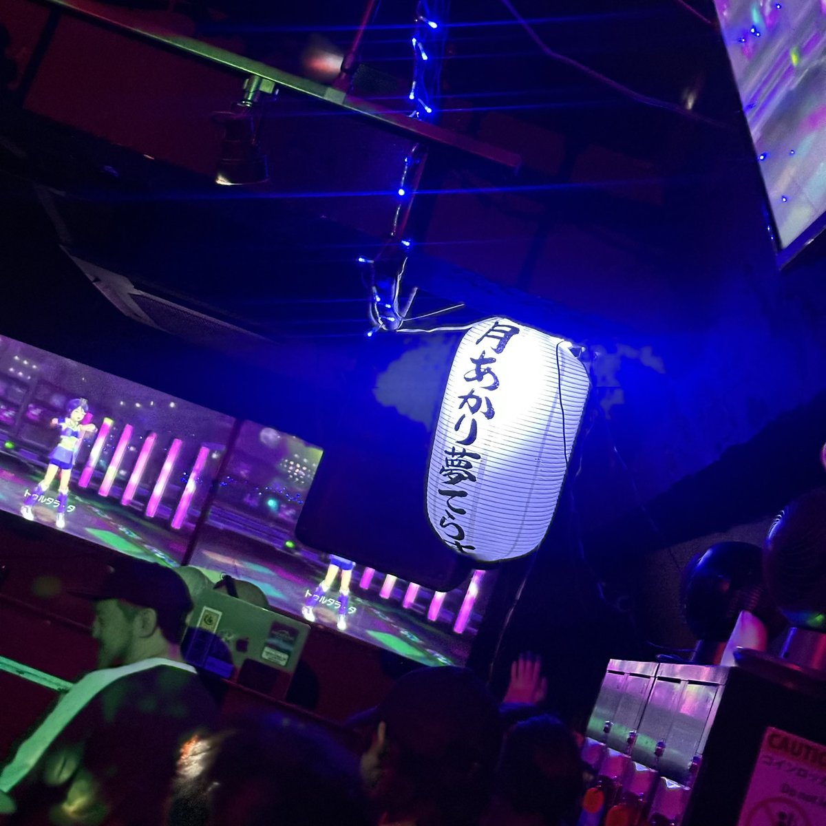 narcss2's tweet image. MOVE  #さいくろ