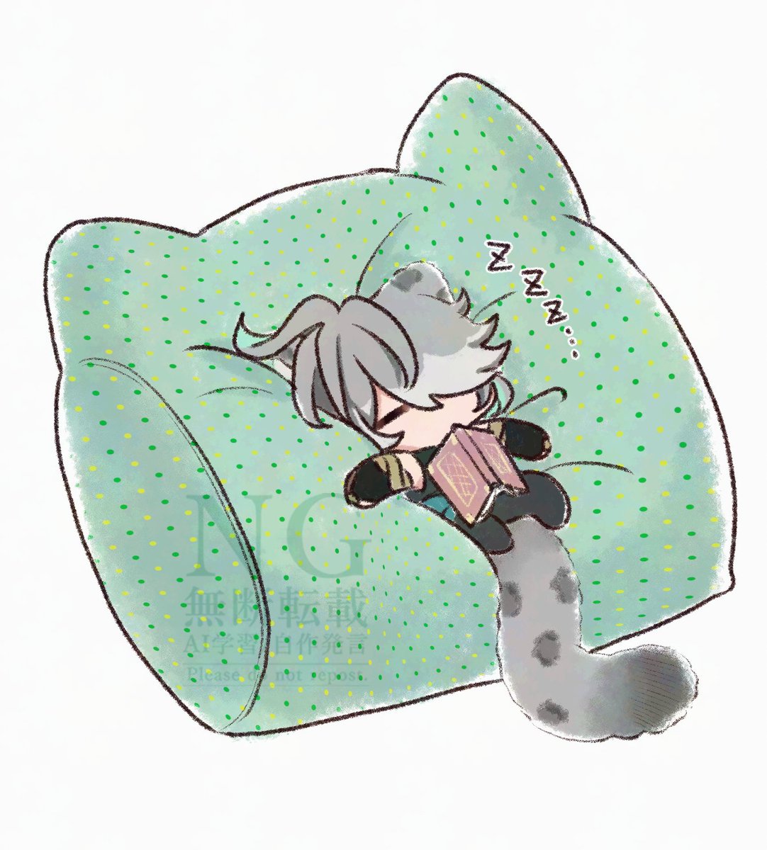 ❄🐆🌱おつかれさま