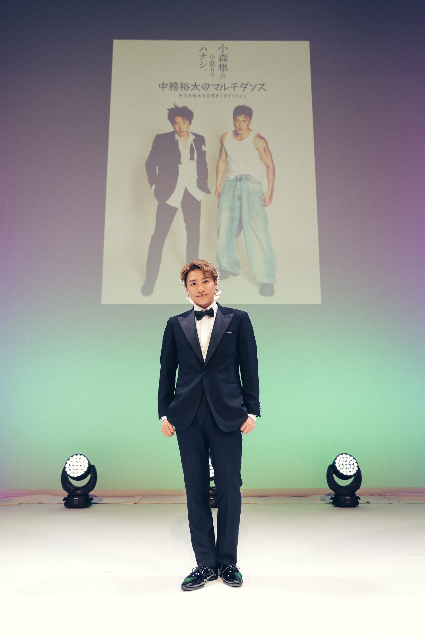 GENERATIONS - 小盛りのハナシ GENERATIONS OFFICIAL FAN CLUB会員限定】 「小森隼の小盛りの