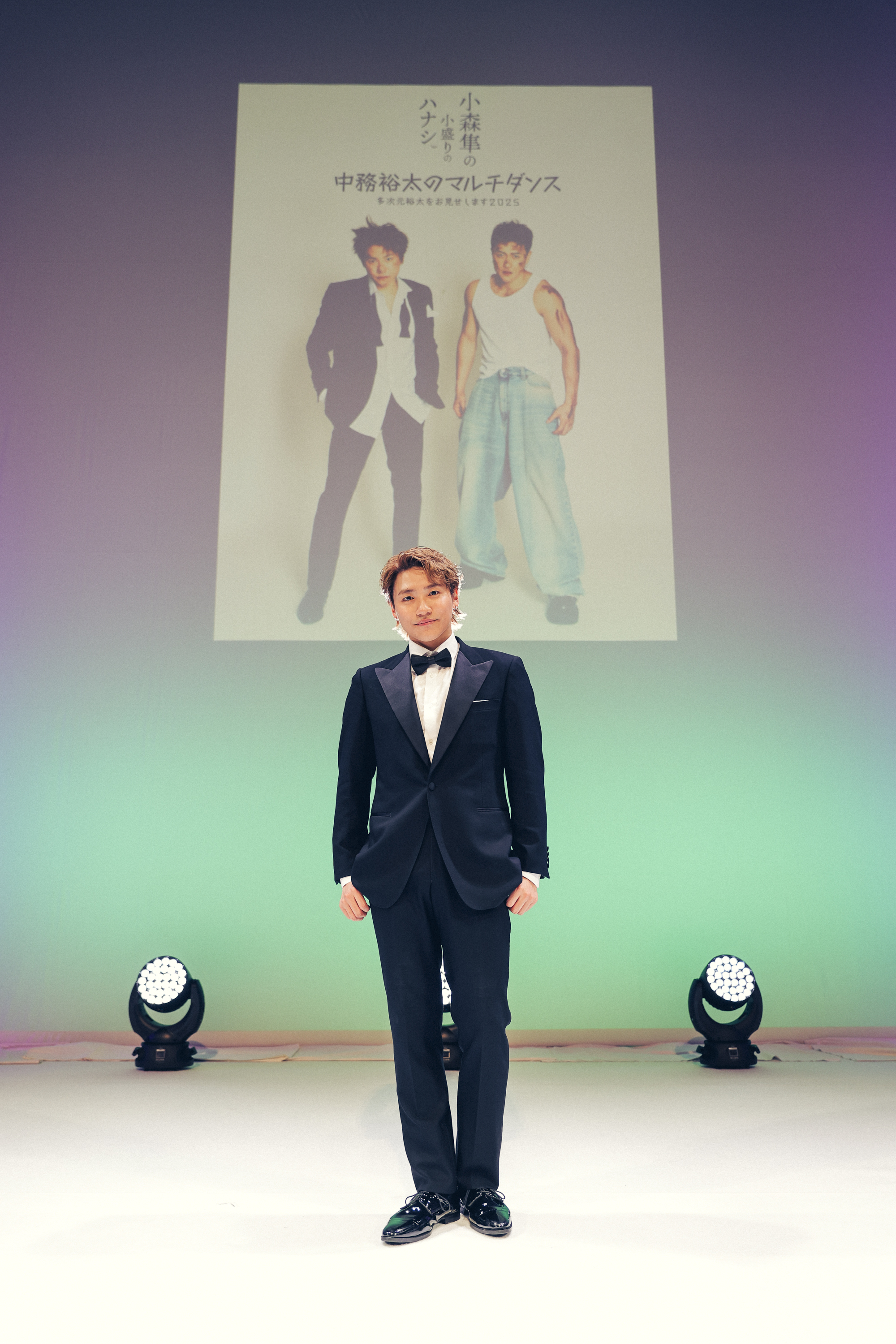 早い者勝ち！小森隼　クリーナー 水谷隼＆GENERATIONS 小森隼に調べて欲しいお金の疑問を聞いて