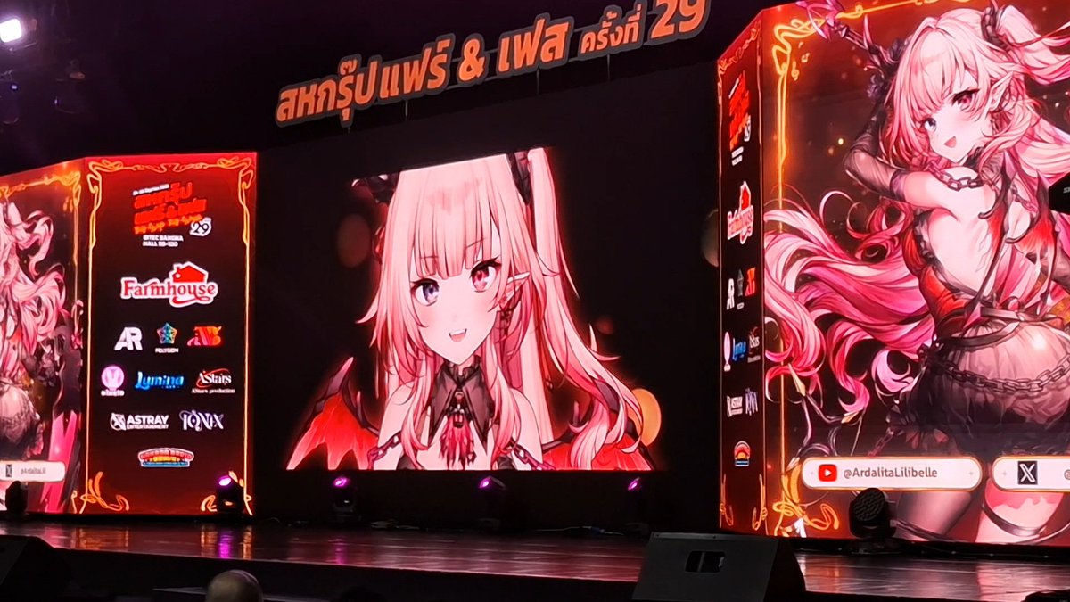 โว้วๆๆ โชร้องเพลงสุดยอดมักๆ ยืนหวีดข้างเวทีสุดใจ🔥🔥🔥

#VTuberConcert2025 #FarmhousePastryFantasy2025