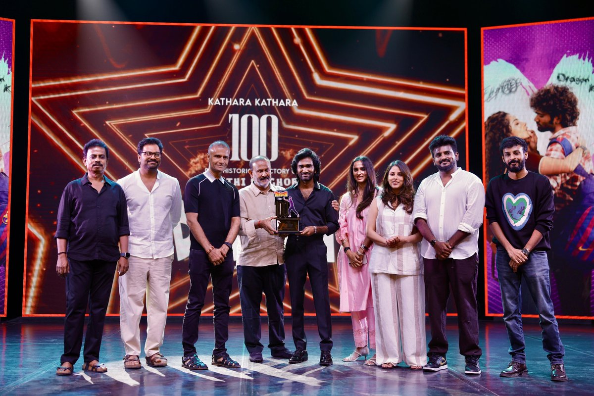 Ags_production's tweet image. Dragon @pradeeponelife at the #Historic100DaysOfDragon 🔥
@Dir_Ashwath @leon_james @anupamahere @11Lohar
#KalpathiSAghoram #KalpathiSGanesh #KalpathiSSuresh @archanakalpathi @aishkalpathi @Ags_production
