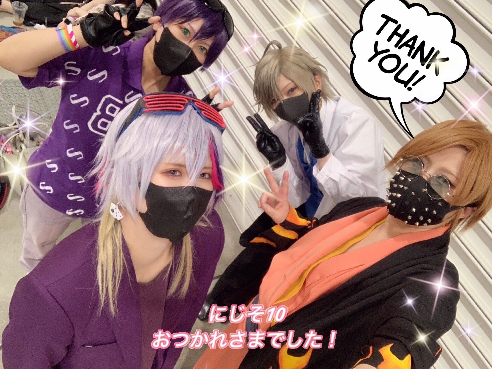 rk 🌈✈️Lᵒᵛᵉᵧₒᵤ♡.°🥨 (@rk_piyo) / X