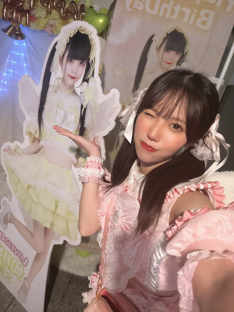 çŠç°ããð6/14ç§èåZestã¯ã³ãã³ã©ã€ã (@fukuda_momo) on Twitter photo LOVEIZDOLL åŠæããããçèªç¥in æ±äº¬ãããå¶æ¥œéšããããšãããããŸããð
éè¯ãç身ããã«ãšæ®ãããŠããã ããŸããð¥ºæž©ããªäŒå Žã§äžç·ã«ãç¥ããããŠããã ãããšãã§ããŠãšã£ãŠãå¬ããã£ãã§ãïŒïŒïŒ
ãããŠã¿ãããã®2025幎äžåæããããšãããããŸããïŒ
7æããããããããð LOVEIZDOLL åŠæããããçèªç¥in æ±äº¬ãããå¶æ¥œéšããããšãããããŸããð
éè¯ãç身ããã«ãšæ®ãããŠããã ããŸããð¥ºæž©ããªäŒå Žã§äžç·ã«ãç¥ããããŠããã ãããšãã§ããŠãšã£ãŠãå¬ããã£ãã§ãïŒïŒïŒ
ãããŠã¿ãããã®2025幎äžåæããããšãããããŸããïŒ
7æããããããããð