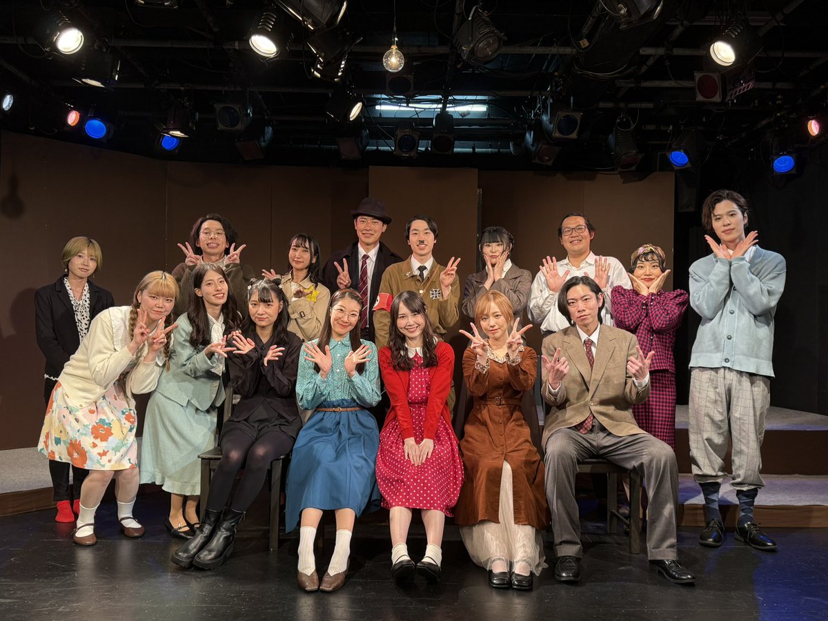 取り急ぎっ！

#アンネの逆襲 無事全公演終演いたしました。

ご観劇いただいた皆様。
支えてくださったスタッフの皆様。

一緒に頑張ったキャストのみんな。
アンネの逆襲を素晴らしいものに導いてくださった安藤さん。
そしてこんなに素敵な世界を生み出してくださった畑さん。

大好きだよーー！！