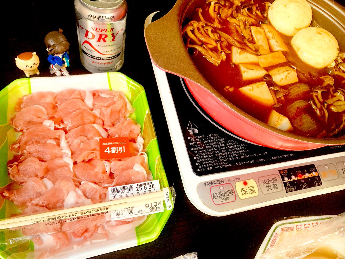 syurankamatte's tweet image. 今日はすみれ鍋で乾杯
激暑の日に激熱な鍋パを開催笑

#すみれ鍋 　#鍋パ 
#晩酌 　#X晩酌部