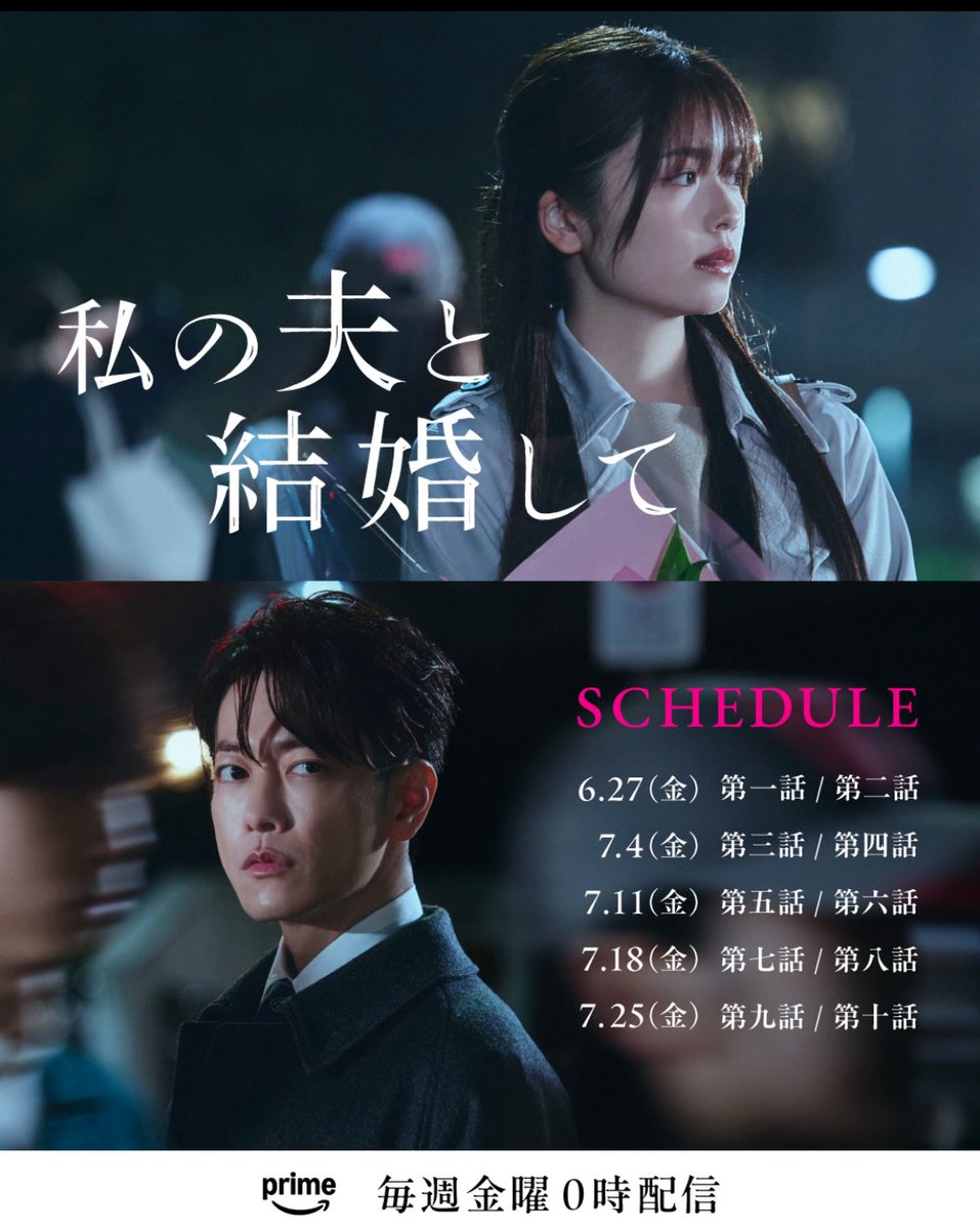 佐藤健 : 初恋 || First Love (8) - YouTube