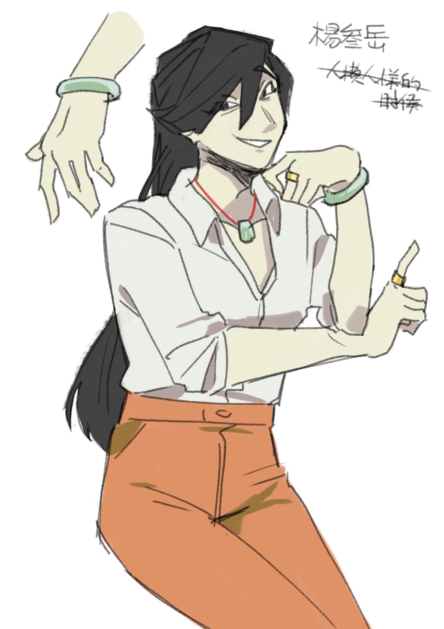 蒼狼🥀🌕 (@Eller859628271) / X