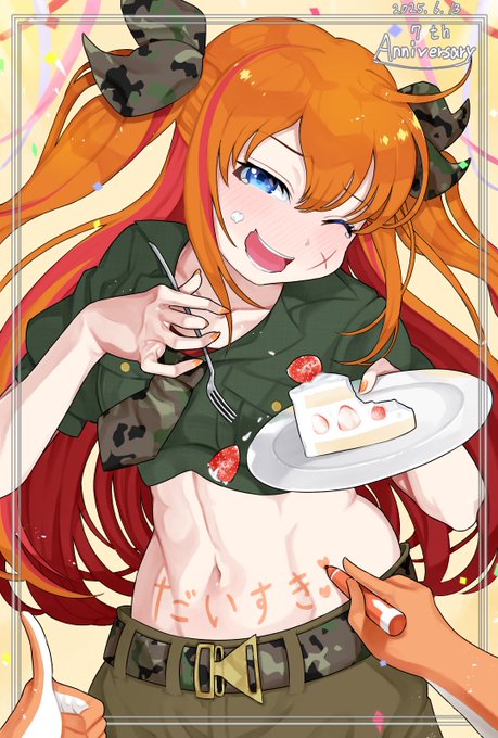 #今月描いた絵を晒そう 