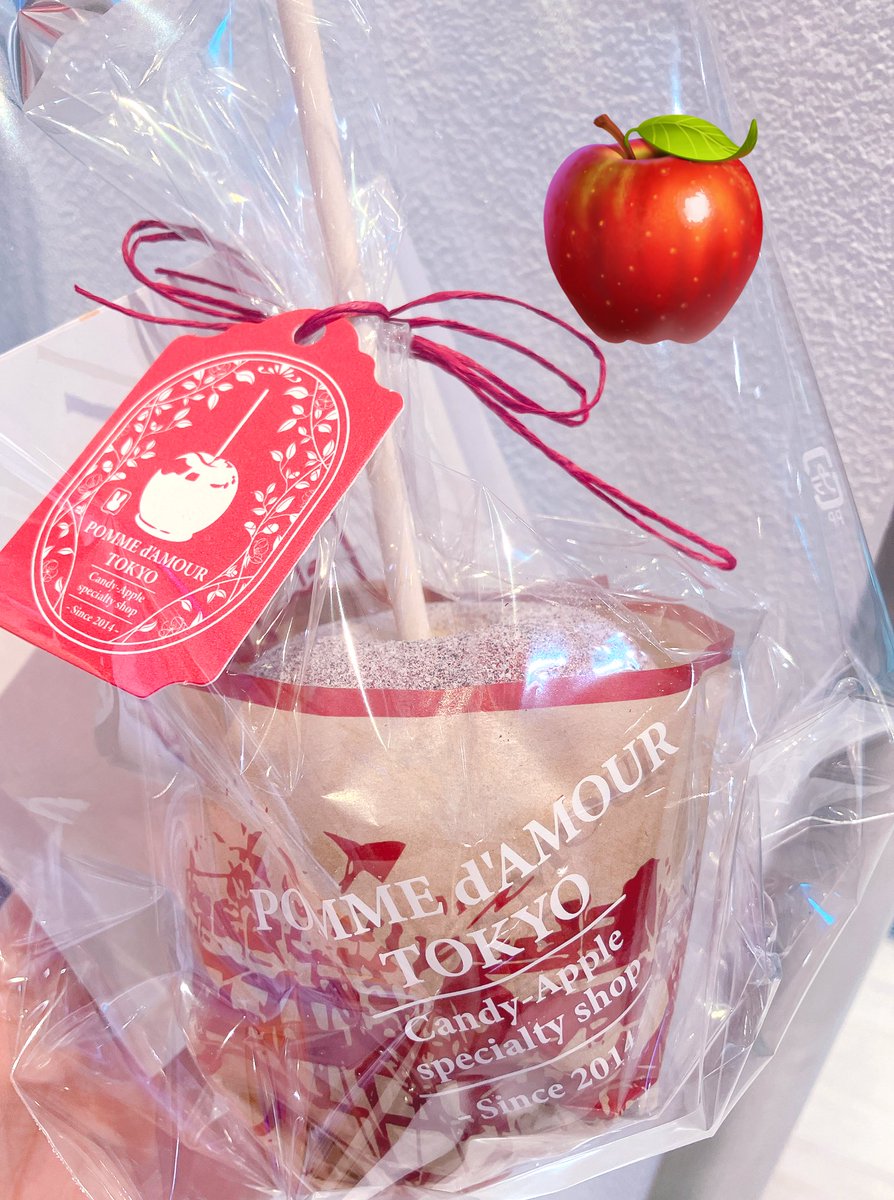 りんごとごりら | お陰様でオープン初日完売となりました！ 商品