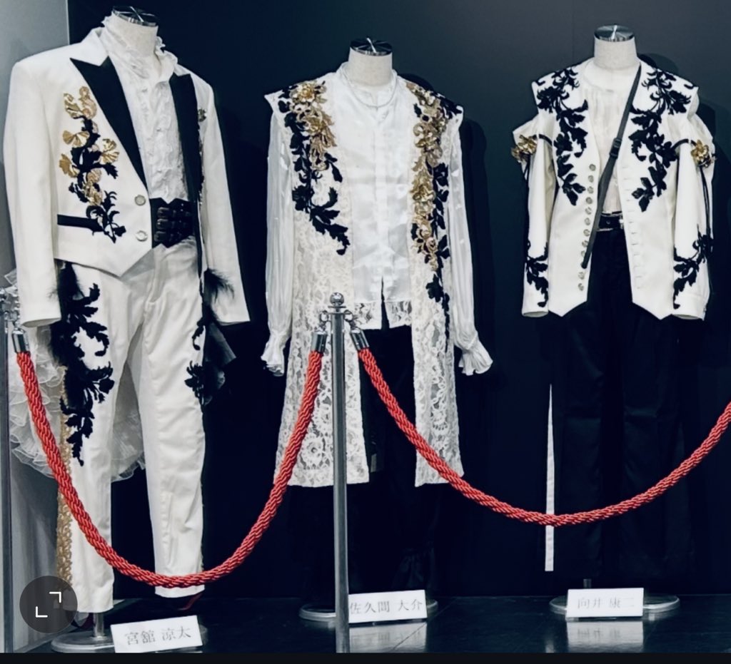 RAYS ライブ着用衣装展🎪 ①宮舘涼太 ②佐久間大介 ③向井康二