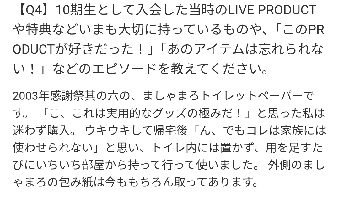 なおこ (@nao8106991) / Posts / X