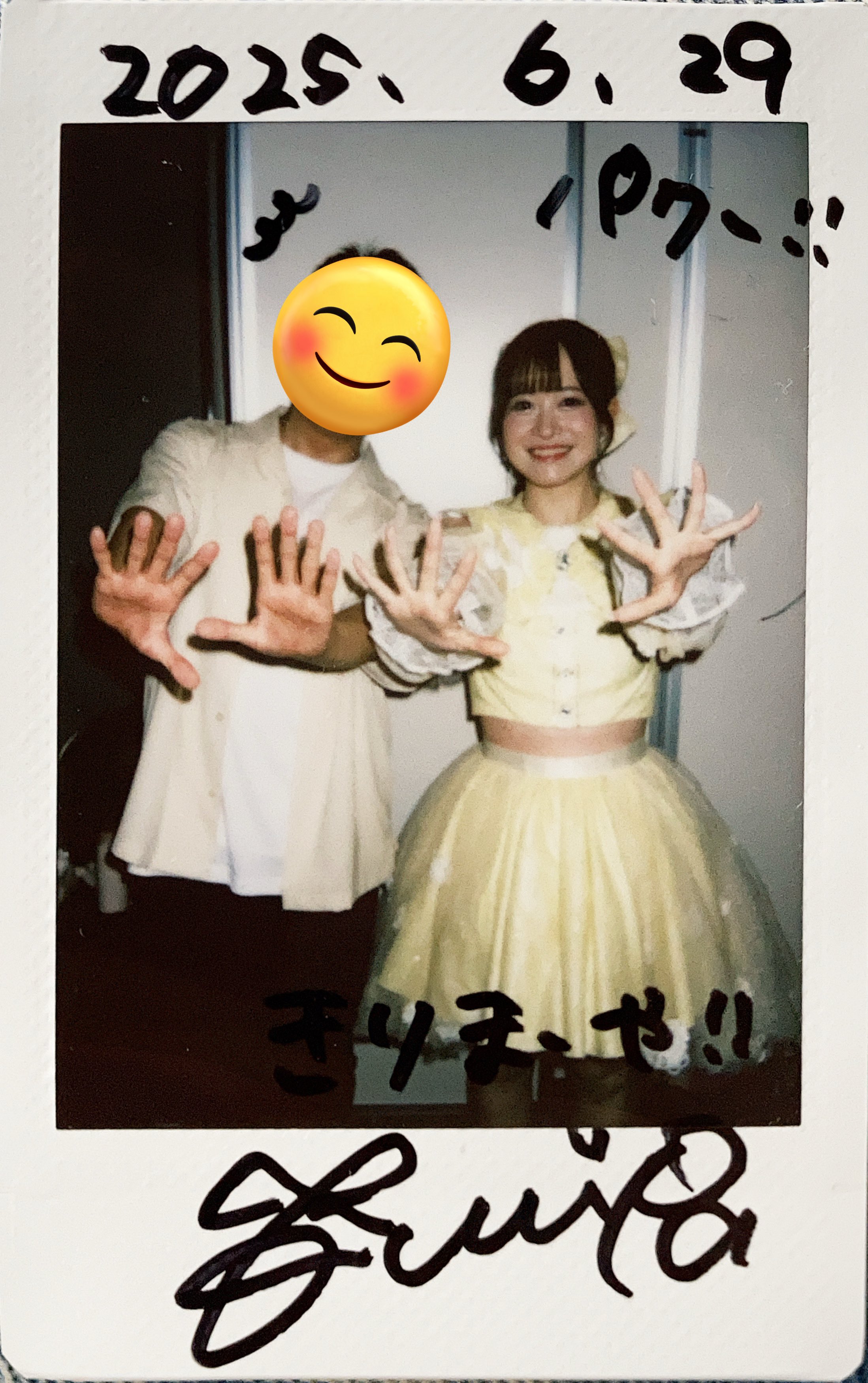 眞砂 佳奈子(まさごん) on X: 