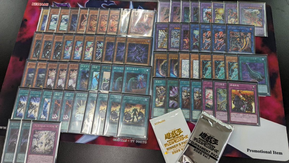 遊戯王 HERO】優勝・入賞デッキレシピ【2025年ストレージワン広島店